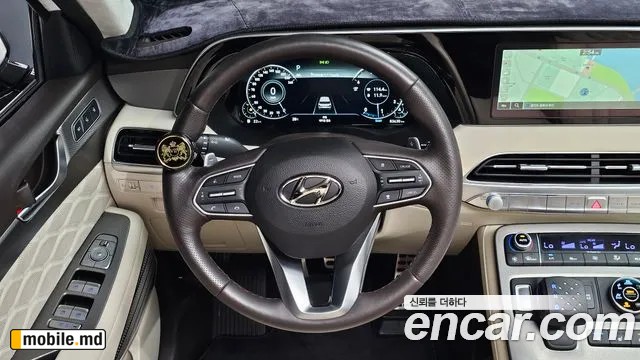 2022 Hyundai Palisade — photo 13