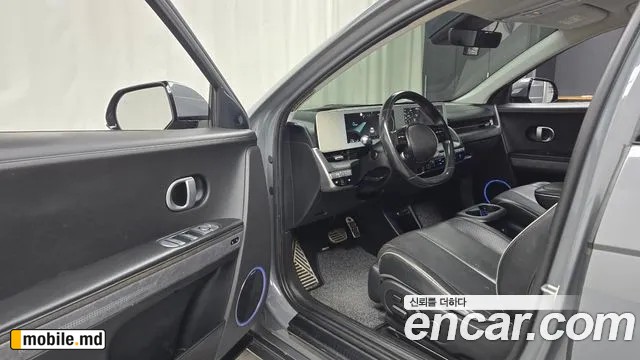 2022 Hyundai IONIQ — photo 10