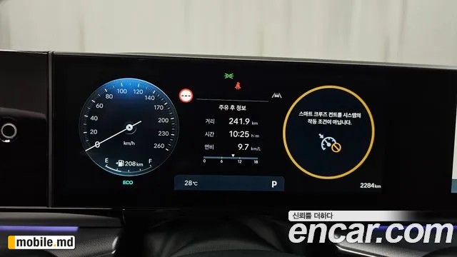 2025 Hyundai Grandeur/Azera — photo 8