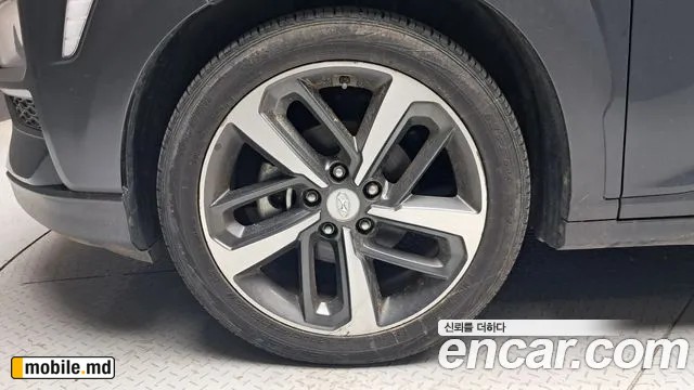 2018 Hyundai Kona — photo 5