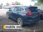 2023 Honda CR-V — photo 14