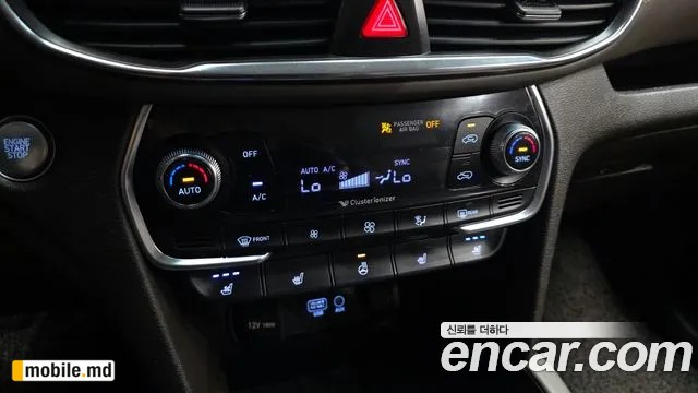 2019 Hyundai Santafe — photo 17