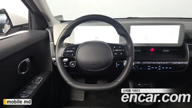 2023 Hyundai IONIQ — photo 12