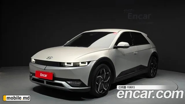 2023 Hyundai IONIQ