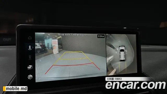 2025 Hyundai Casper — photo 14