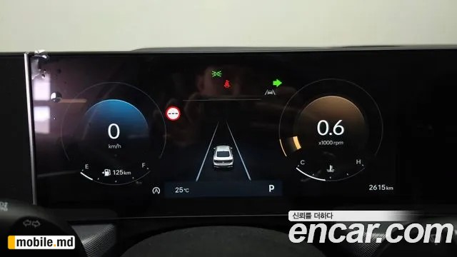 2026 Hyundai Sonata — photo 8