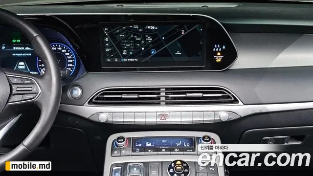 2022 Hyundai Palisade — photo 14