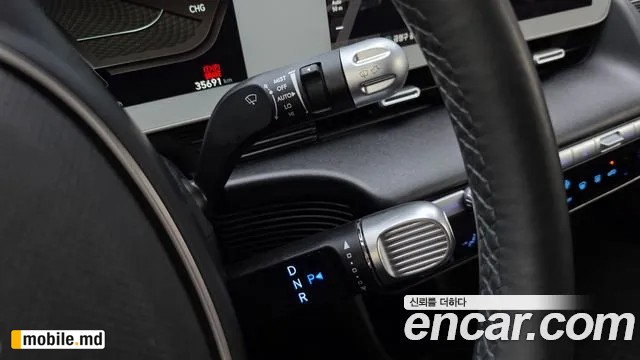 2024 Hyundai IONIQ — photo 9