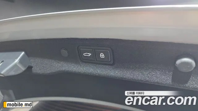 2027 Kia K5 — photo 32