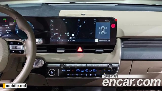 2025 Hyundai IONIQ — photo 14