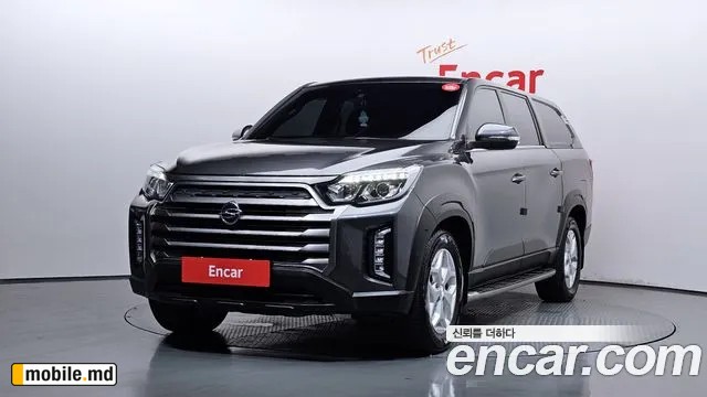 2021 Li Rexton