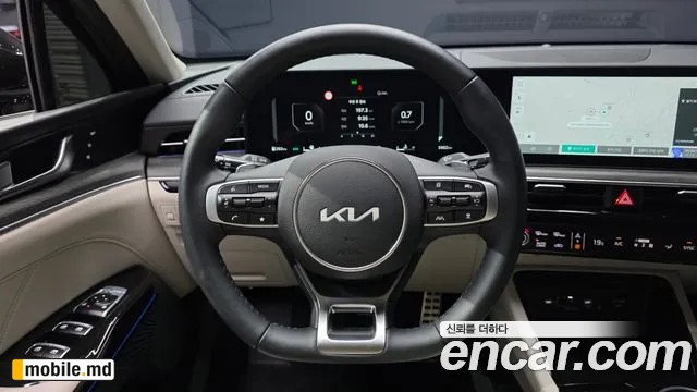 2026 Kia K5 — photo 13
