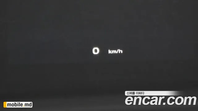 2023 Kia EV6 — photo 17