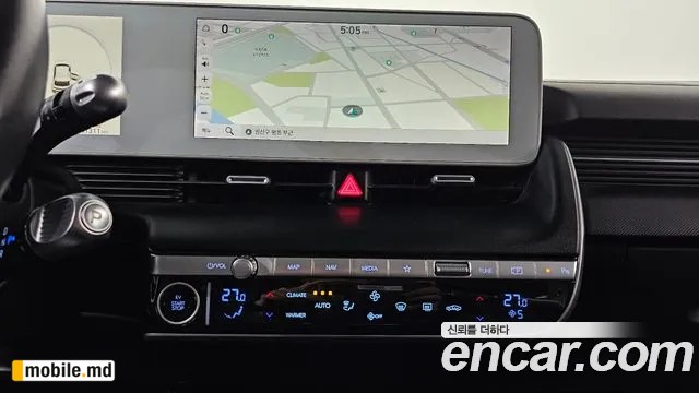 2022 Hyundai IONIQ — photo 15