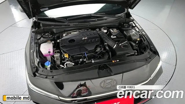 2026 Hyundai Avante — photo 6