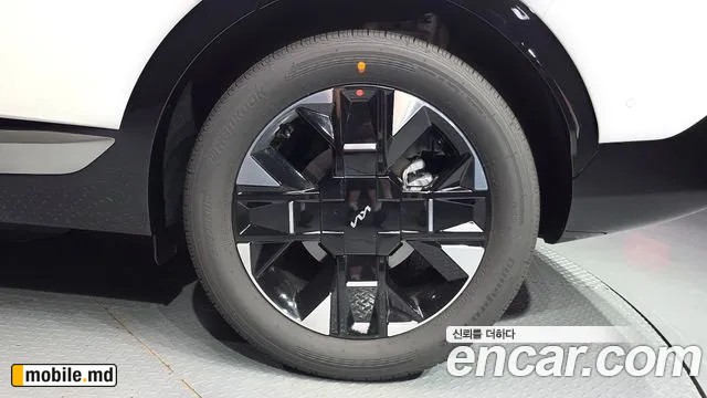 2026 Kia Sportage — photo 21