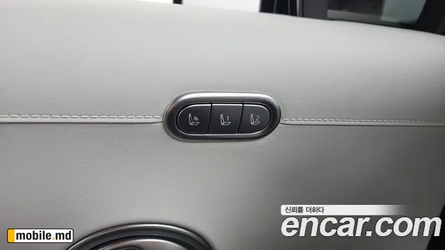 2025 Hyundai Palisade — photo 17