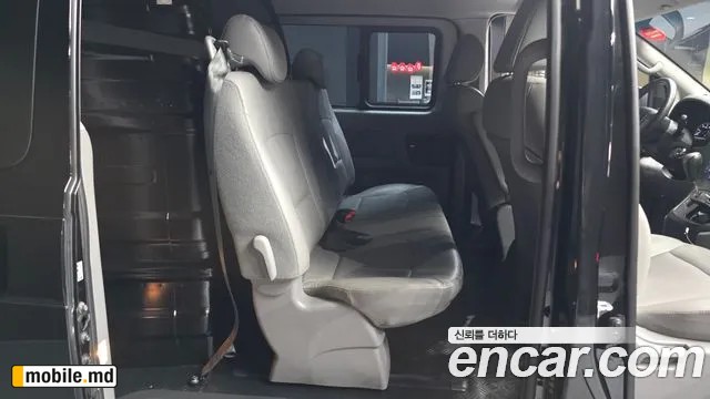 2019 Hyundai Starex — photo 12