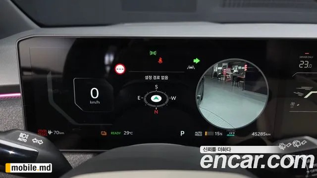 2025 Kia EV3 — photo 8