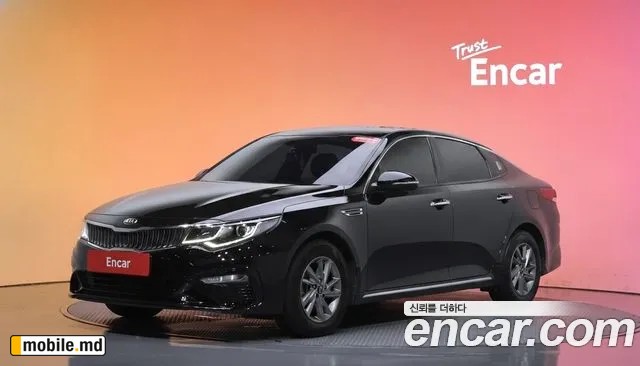 2020 Kia K5
