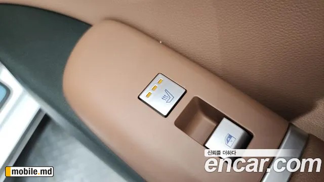2025 Hyundai Grandeur/Azera — photo 28