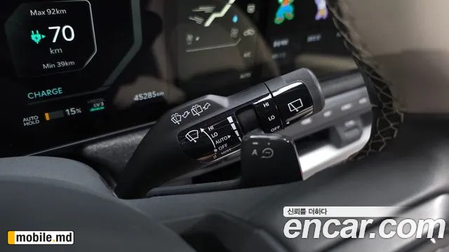 2025 Kia EV3 — photo 28