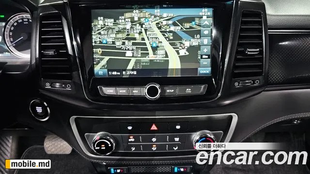 2021 Li Rexton — photo 14