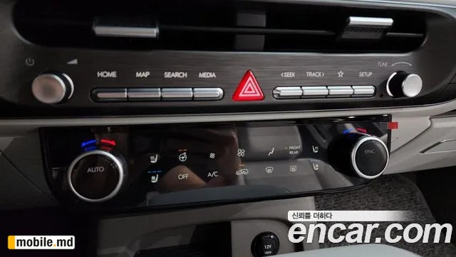 2026 Hyundai Palisade — photo 33