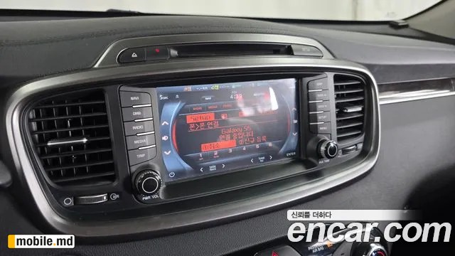 2016 Kia Sorento — photo 14