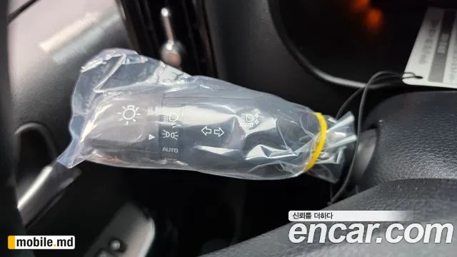 2027 Kia morning — photo 18