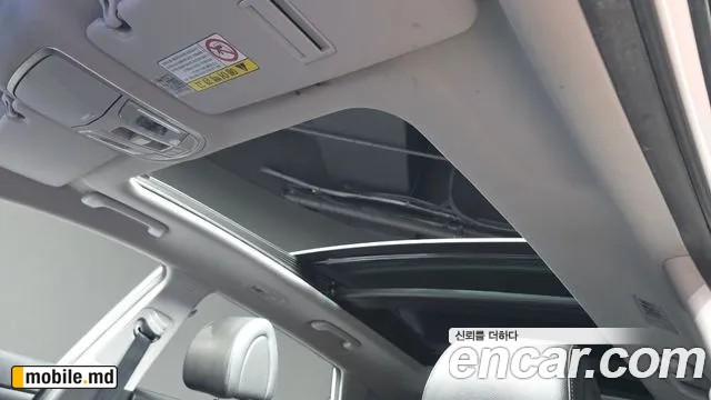 2017 Hyundai Tucson — photo 19