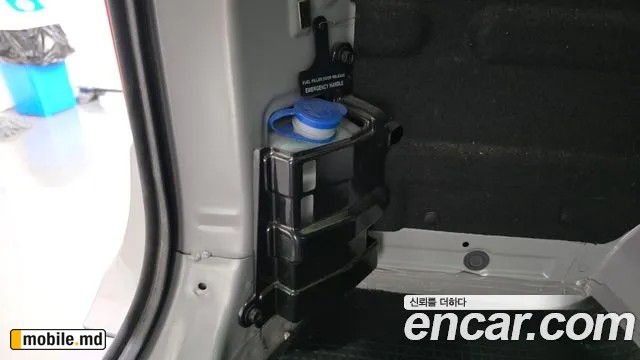 2021 Hyundai Starex — photo 27