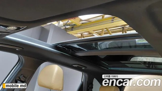 2022 Kia Sorento — photo 17