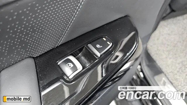 2020 Kia Mohave — photo 19