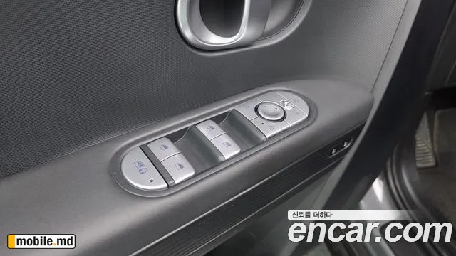 2022 Hyundai IONIQ — photo 28