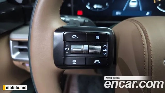 2025 Hyundai Grandeur/Azera — photo 16
