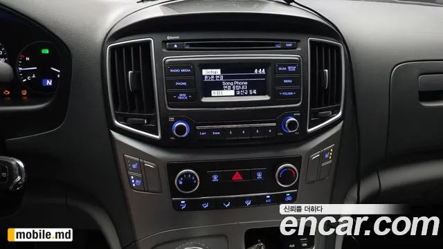 2019 Hyundai Starex — photo 16