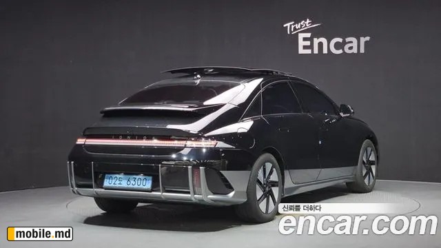 2023 Hyundai IONIQ — photo 2