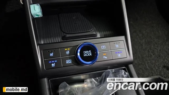 2026 Hyundai Kona — photo 33