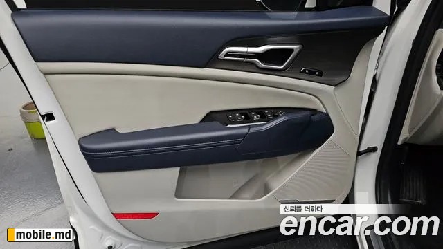 2023 Kia Sportage — photo 24
