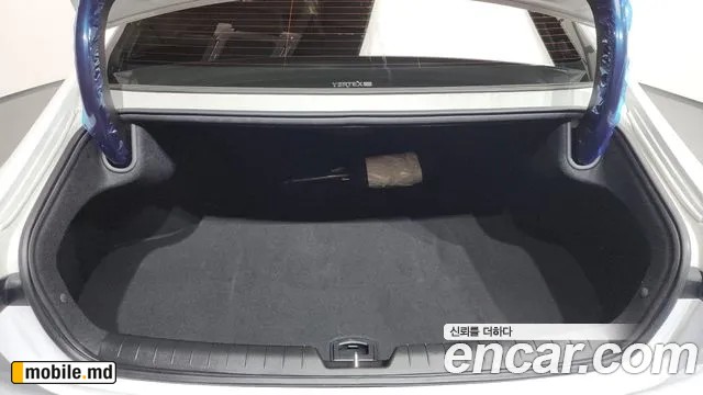 2025 Hyundai Grandeur/Azera — photo 18