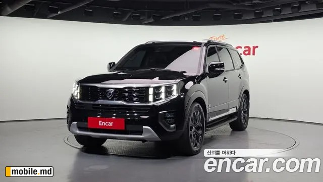 2021 Kia Mohave