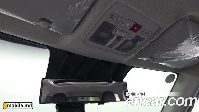 2025 Hyundai Casper — photo 17