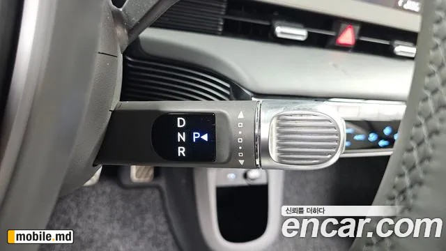 2022 Hyundai IONIQ — photo 9
