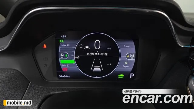 2022 Daewoo Bolt EV — photo 8
