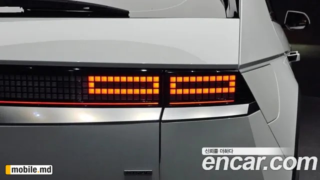 2025 Hyundai IONIQ — photo 23