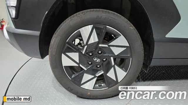 2026 Hyundai Kona — photo 5