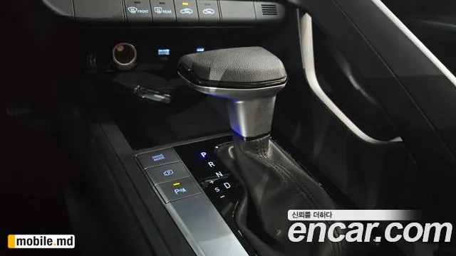 2026 Hyundai Avante — photo 9