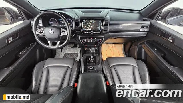 2020 Li Rexton — photo 7