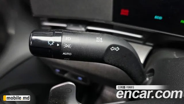 2023 Hyundai Kona — photo 31